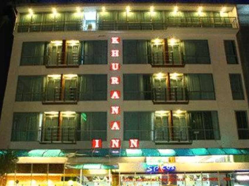 Mini-hôtel Khurana